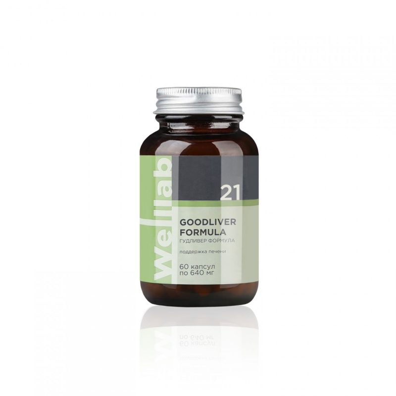 БАД для печени Welllab GOODLIVER FORMULA, 60 капсул